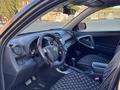 Toyota RAV4 2011 годаүшін8 200 000 тг. в Усть-Каменогорск – фото 10