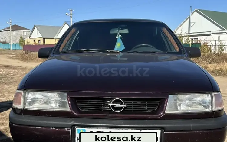 Opel Vectra 1994 годаүшін1 500 000 тг. в Актобе