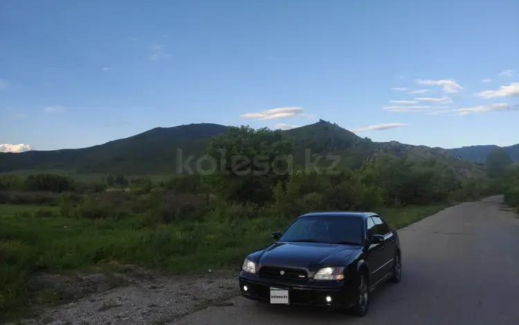 Subaru Legacy 1999 года за 3 200 000 тг. в Алтай