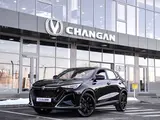 Changan CS35 Max Luxe 2026 годаүшін8 990 000 тг. в Алматы