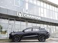 Changan CS35 Max Luxe 2026 года за 8 990 000 тг. в Алматы – фото 3