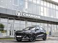 Changan CS35 Max Luxe 2026 года за 8 990 000 тг. в Алматы
