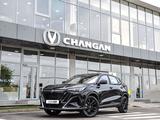 Changan CS35 Max Luxe 2026 года за 8 990 000 тг. в Алматы