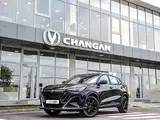 Changan CS35 Max Luxe 2026 года за 8 990 000 тг. в Алматы