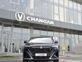 Changan CS35 Max Luxe 2026 года за 8 990 000 тг. в Алматы – фото 5
