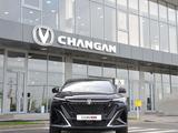 Changan CS35 Max Luxe 2026 года за 8 990 000 тг. в Алматы – фото 5