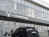Changan CS35 Max Luxe 2026 года за 8 990 000 тг. в Алматы – фото 2