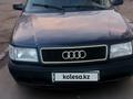 Audi 100 1993 годаүшін1 500 000 тг. в Темиртау