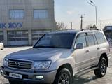 Toyota Land Cruiser 2004 года за 11 500 000 тг. в Алматы – фото 4