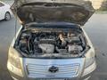 Toyota Avensis 2004 года за 3 700 000 тг. в Семей – фото 12