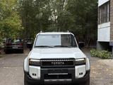 Toyota Land Cruiser Prado 2025 года за 40 000 000 тг. в Астана