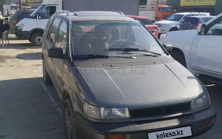 Mitsubishi Space Wagon 1993 годаүшін1 300 000 тг. в Алматы