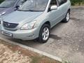 Lexus RX 330 2004 годаүшін8 500 000 тг. в Талдыкорган – фото 6