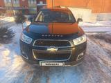 Chevrolet Captiva 2013 года за 7 800 000 тг. в Петропавловск