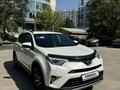 Toyota RAV4 2017 года за 11 500 000 тг. в Алматы