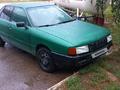 Audi 80 1990 годаүшін650 000 тг. в Кокшетау