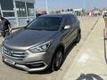 Hyundai Santa Fe 2018 года за 7 500 000 тг. в Актобе