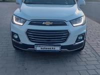 Chevrolet Captiva 2013 года за 7 800 000 тг. в Туркестан