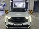 Geely Atlas 2025 года за 12 990 000 тг. в Астана