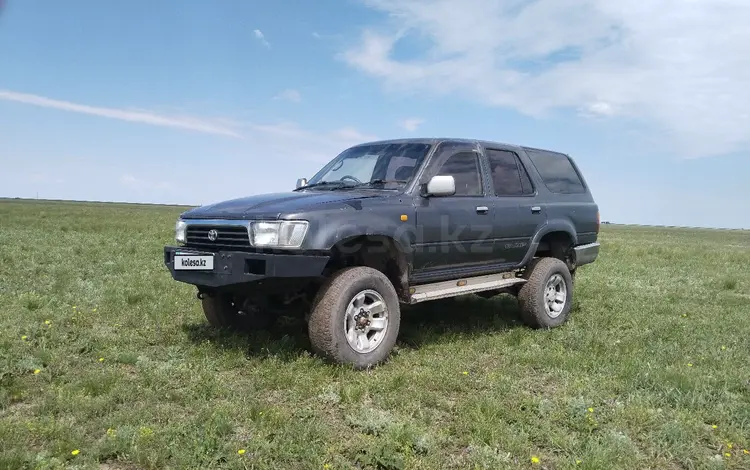 Toyota Hilux Surf 1992 годаүшін2 599 999 тг. в Астана