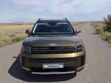 Hyundai Santa Fe 2024 года за 17 800 000 тг. в Караганда – фото 2
