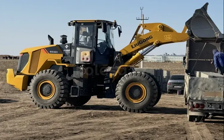 LiuGong  CLG 855 2023 года за 22 500 000 тг. в Актобе