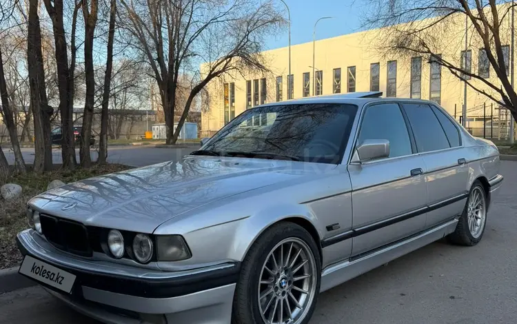 BMW 540 1992 годаfor3 200 000 тг. в Алматы