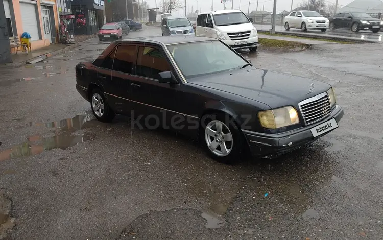 Mercedes-Benz E 230 1993 годаfor1 300 000 тг. в Туркестан