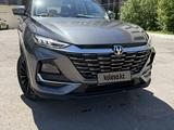 Changan CS75 Pro 2025 года за 9 977 111 тг. в Астана
