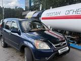 Honda CR-V 2002 годаүшін3 800 000 тг. в Щучинск – фото 5