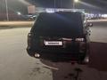 Land Rover Range Rover 2005 годаүшін5 200 000 тг. в Алматы – фото 4