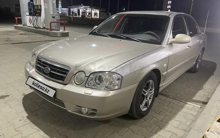 Kia Magentis 2004 годаүшін3 200 000 тг. в Уральск