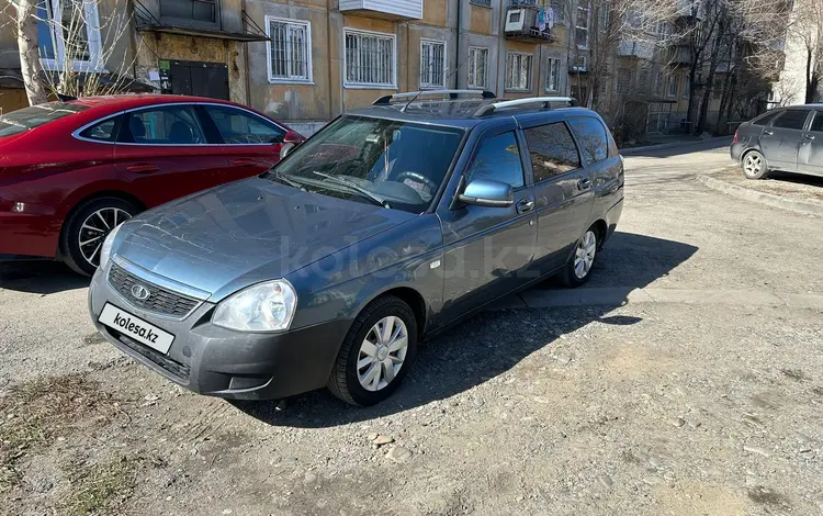 ВАЗ (Lada) Priora 2171 2014 годаүшін2 650 000 тг. в Усть-Каменогорск