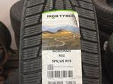 Шины Ikon 195/65/r15 Nordman RS2 за 25 000 тг. в Алматы