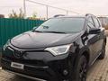 Toyota RAV4 2018 года за 9 000 000 тг. в Уральск – фото 2