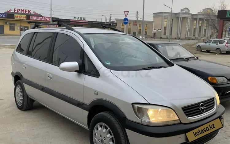 Opel Zafira 2003 годаfor2 450 000 тг. в Актау