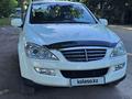 SsangYong Kyron 2014 года за 5 200 000 тг. в Алматы – фото 12
