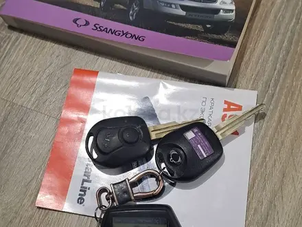 SsangYong Kyron 2014 года за 5 200 000 тг. в Алматы – фото 17