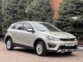 Kia Rio X-Line 2020 годаfor7 600 000 тг. в Алматы – фото 56