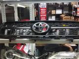 Решетка бампера на авто марки Lexus за 15 000 тг. в Алматы – фото 3