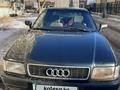 Audi 80 1991 года за 1 300 000 тг. в Астана – фото 8