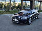 Audi A8 2006 года за 7 300 000 тг. в Атырау