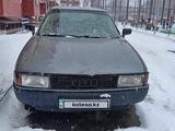 Audi 80 1990 годаfor800 000 тг. в Конаев (Капшагай) – фото 4