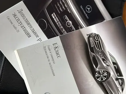 Mercedes-Benz E 200 2015 года за 12 200 000 тг. в Алматы – фото 26