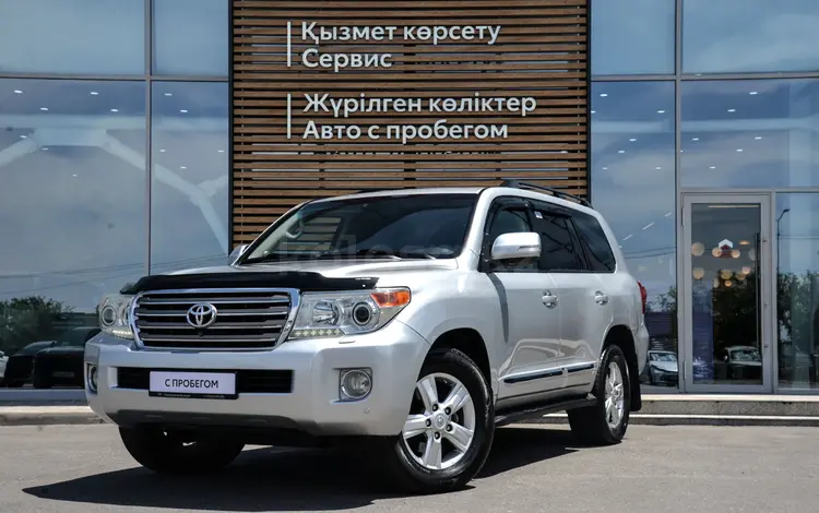 Toyota Land Cruiser Luxe 2012 года за 20 990 000 тг. в Кызылорда