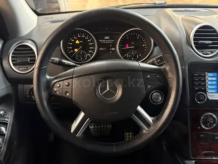 Mercedes-Benz ML 320 2007 года за 5 390 000 тг. в Алматы – фото 10