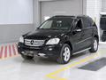 Mercedes-Benz ML 320 2007 года за 5 390 000 тг. в Алматы