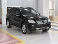 Mercedes-Benz ML 320 2007 года за 5 390 000 тг. в Алматы – фото 3