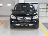 Mercedes-Benz ML 320 2007 годаүшін5 390 000 тг. в Алматы – фото 2