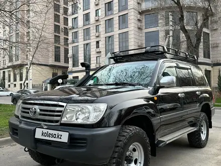 Toyota Land Cruiser 2007 года за 14 600 000 тг. в Алматы